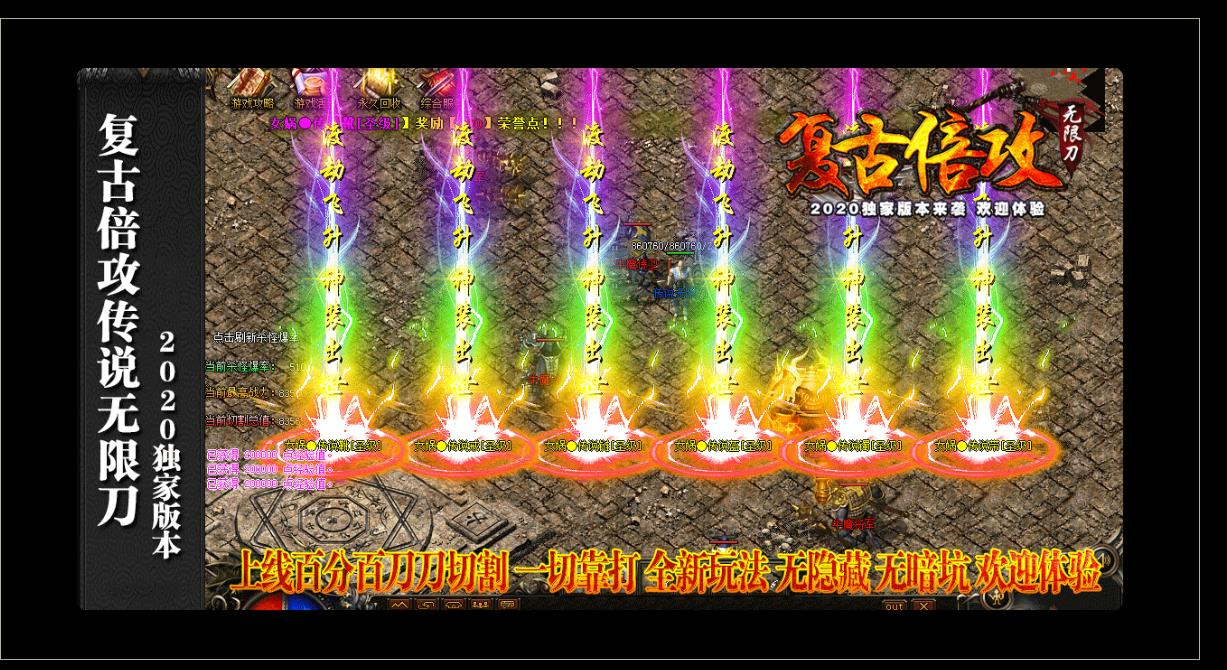 360截图20241125091100744.jpg