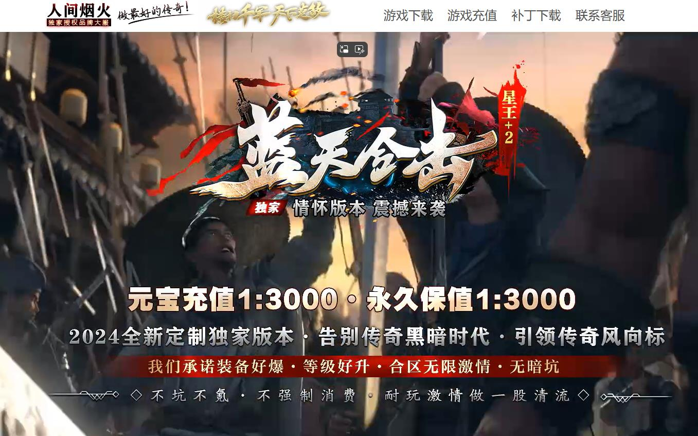 360截图20241126085656019.jpg