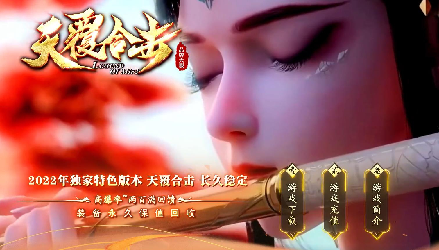 360截图20241126090145721.jpg