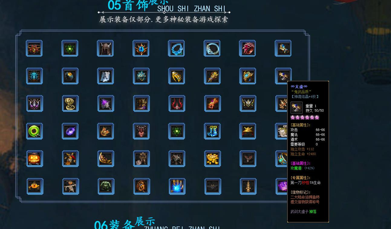 360截图20241126090744077.jpg