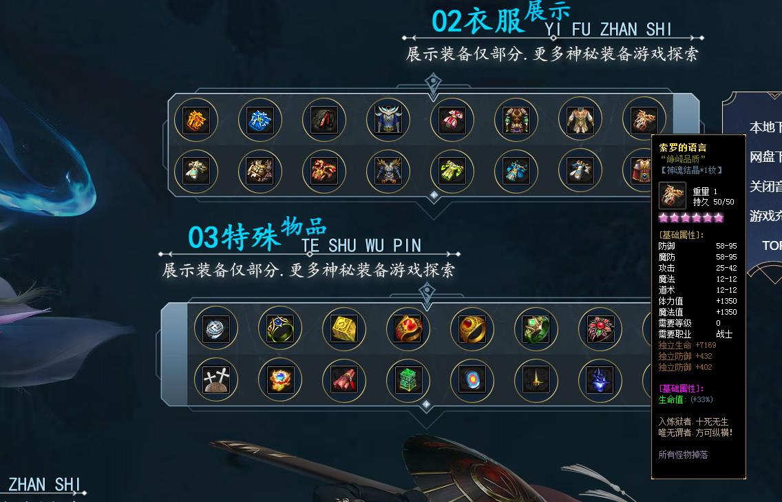 360截图20241126090737537.jpg