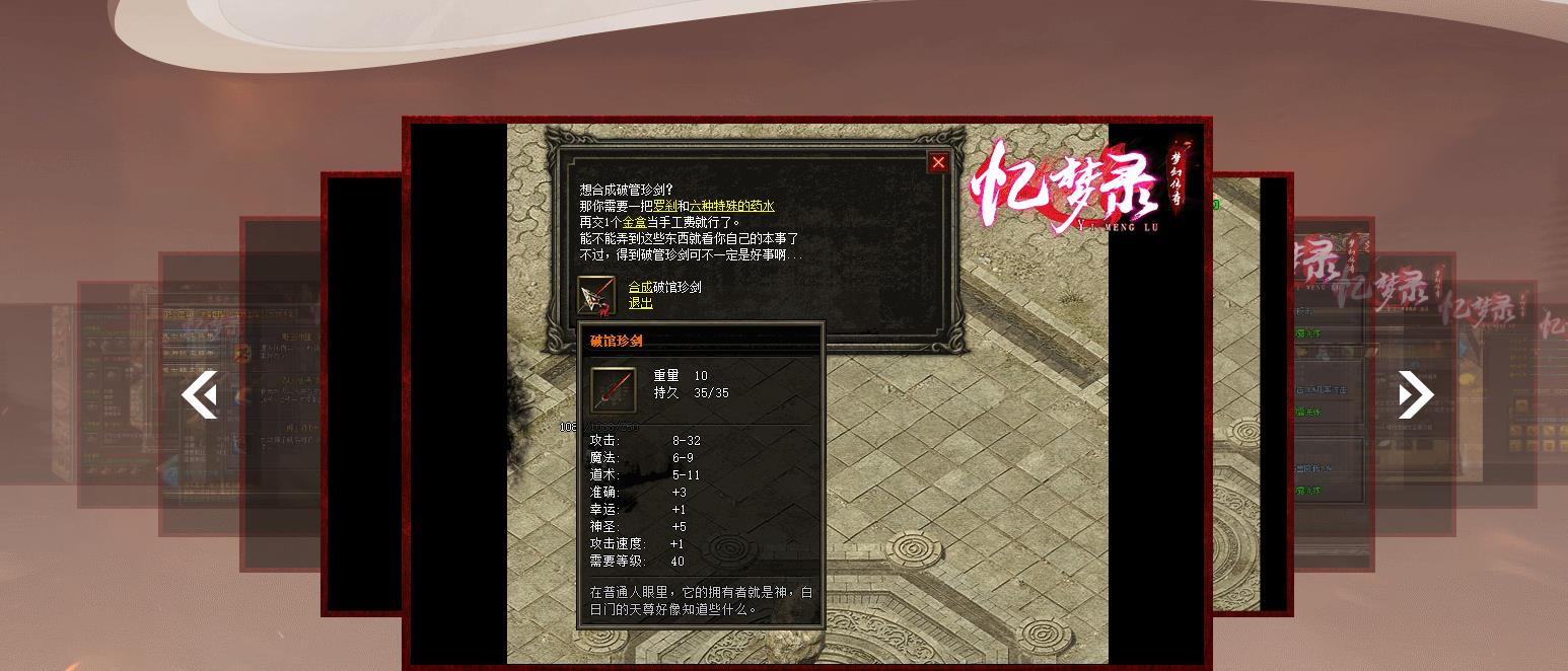 360截图20241126091308535.jpg