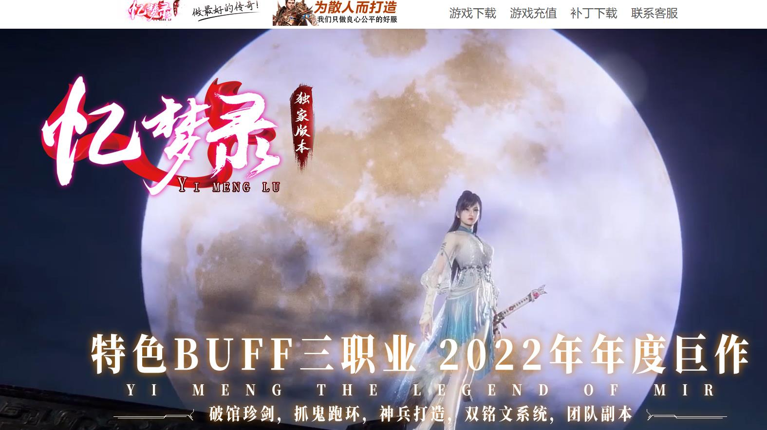 360截图20241126091259105.jpg