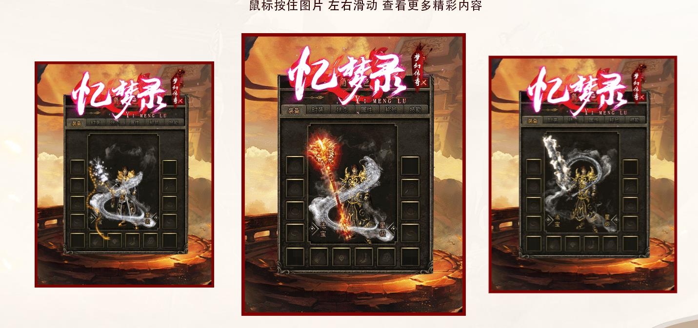 360截图20241126091314999.jpg