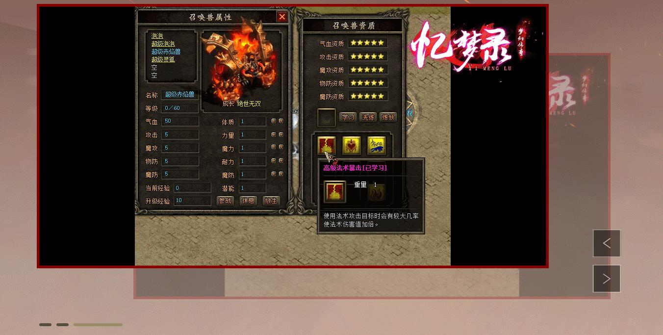 360截图20241126091319403.jpg