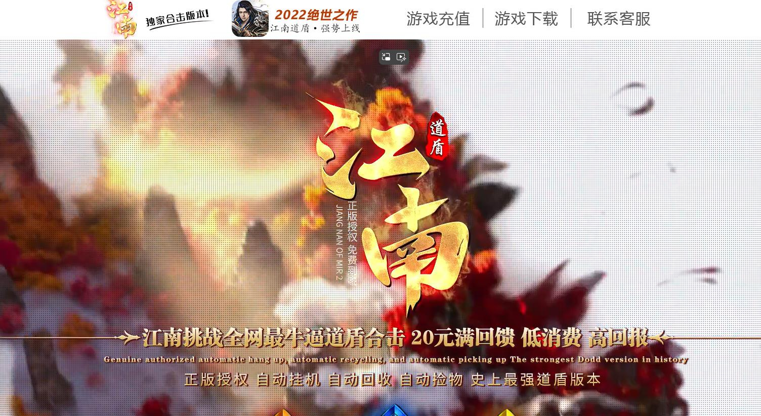 360截图20241127084707496.jpg