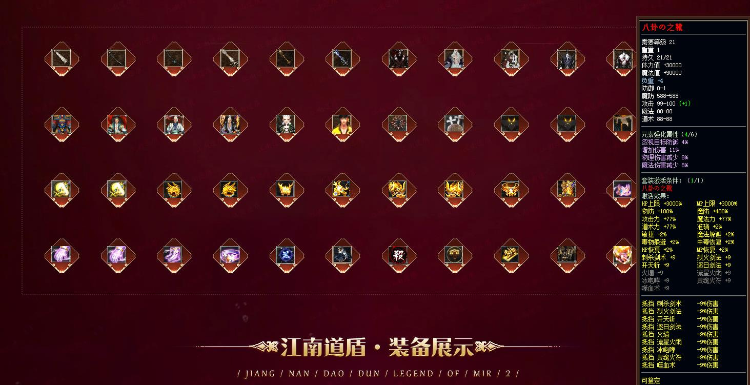360截图20241127084720862.jpg