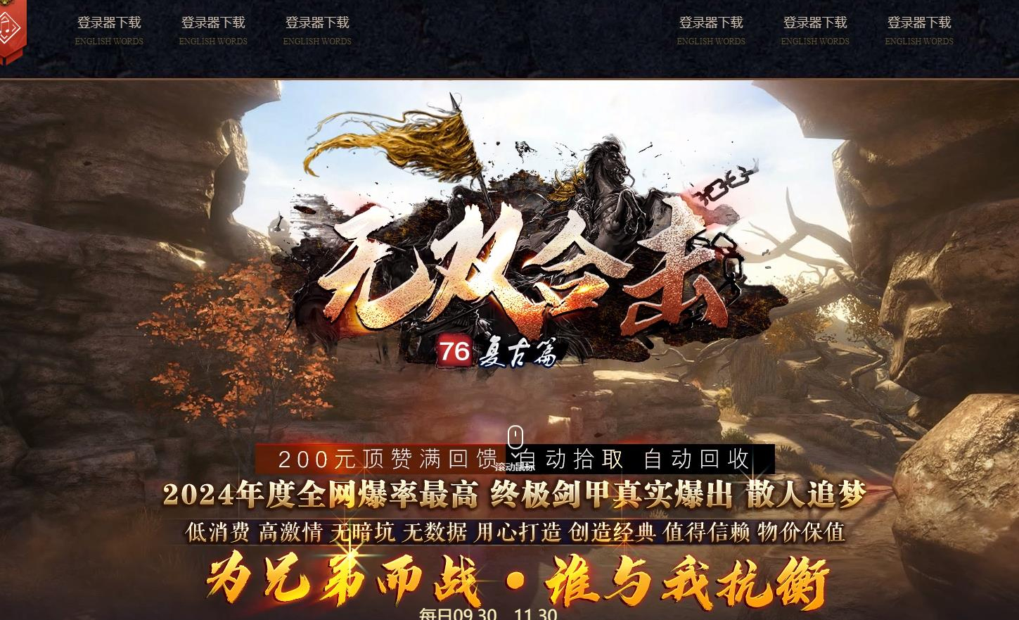 360截图20241127085458672.jpg