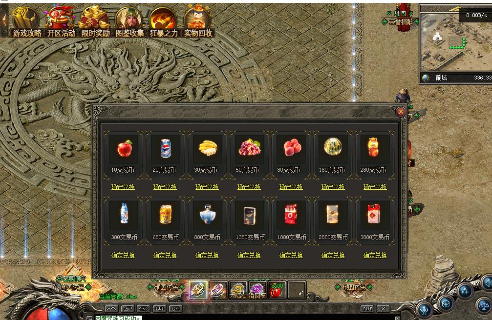 360截图20241127090201141.jpg