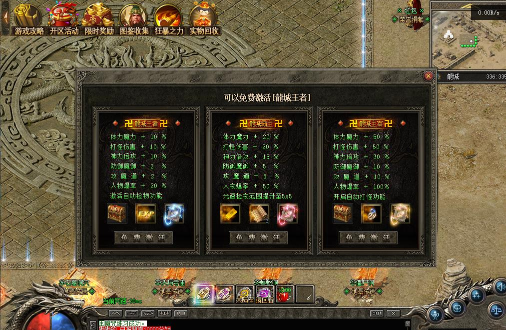360截图20241127090210392.jpg