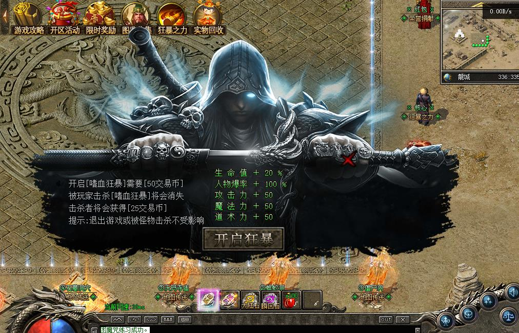 360截图20241127090217404.jpg