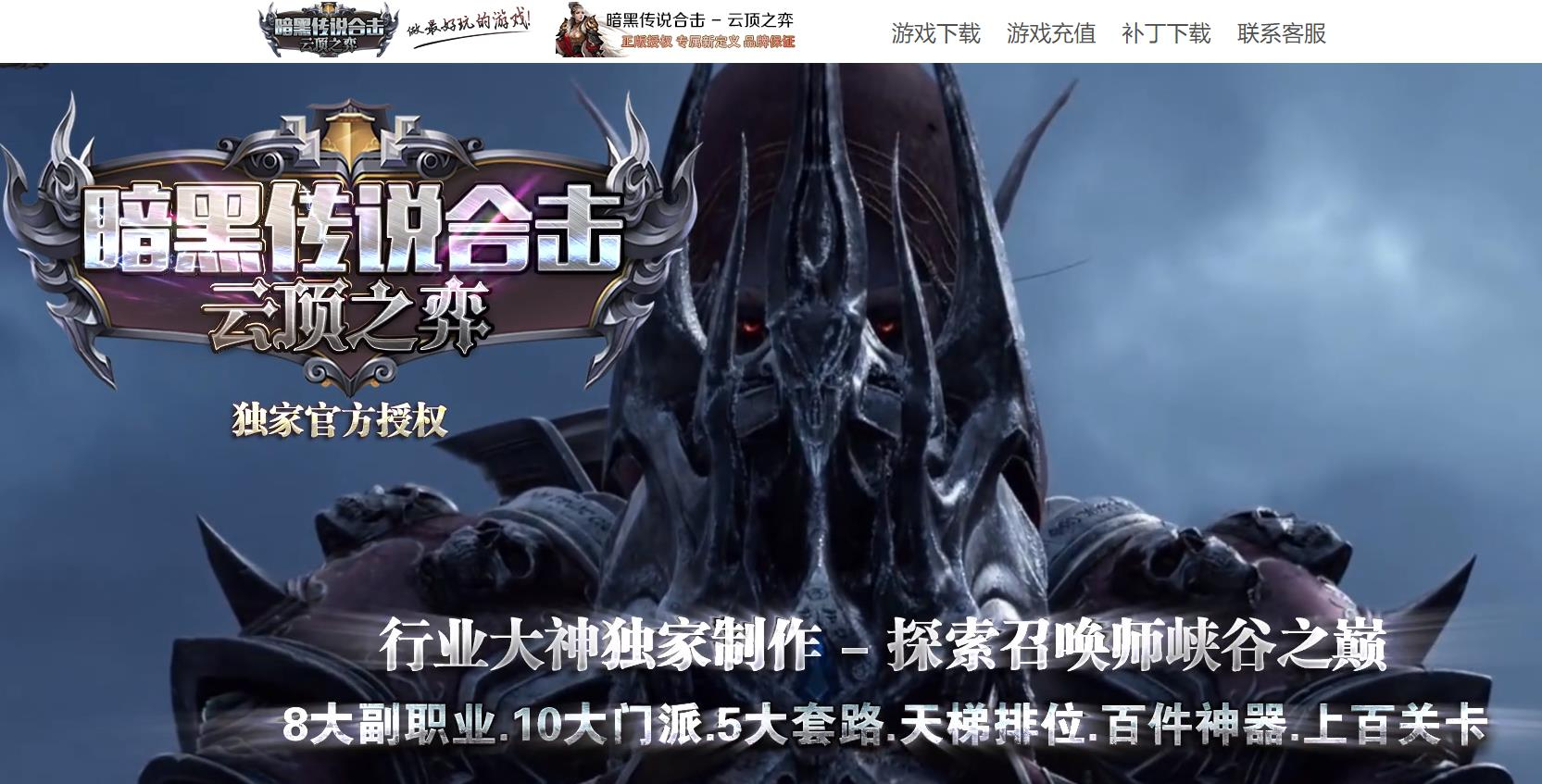 360截图20241127090725946.jpg