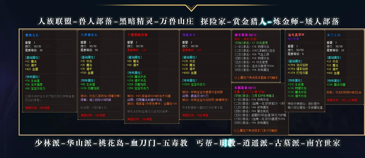 360截图20241127090731122.jpg