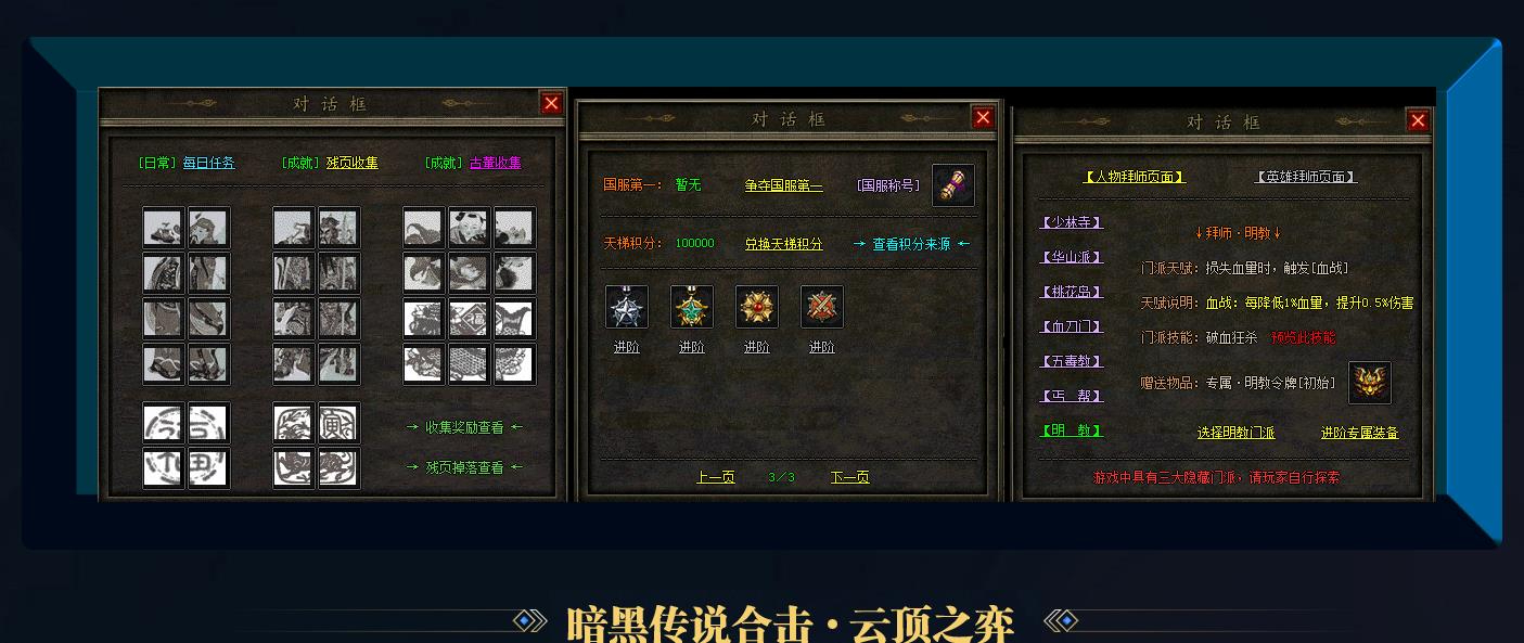 360截图20241127090736167.jpg