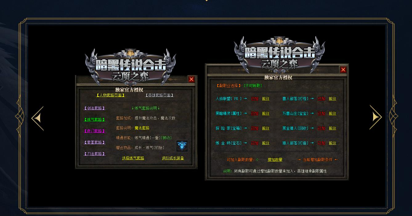 360截图20241127090741648.jpg