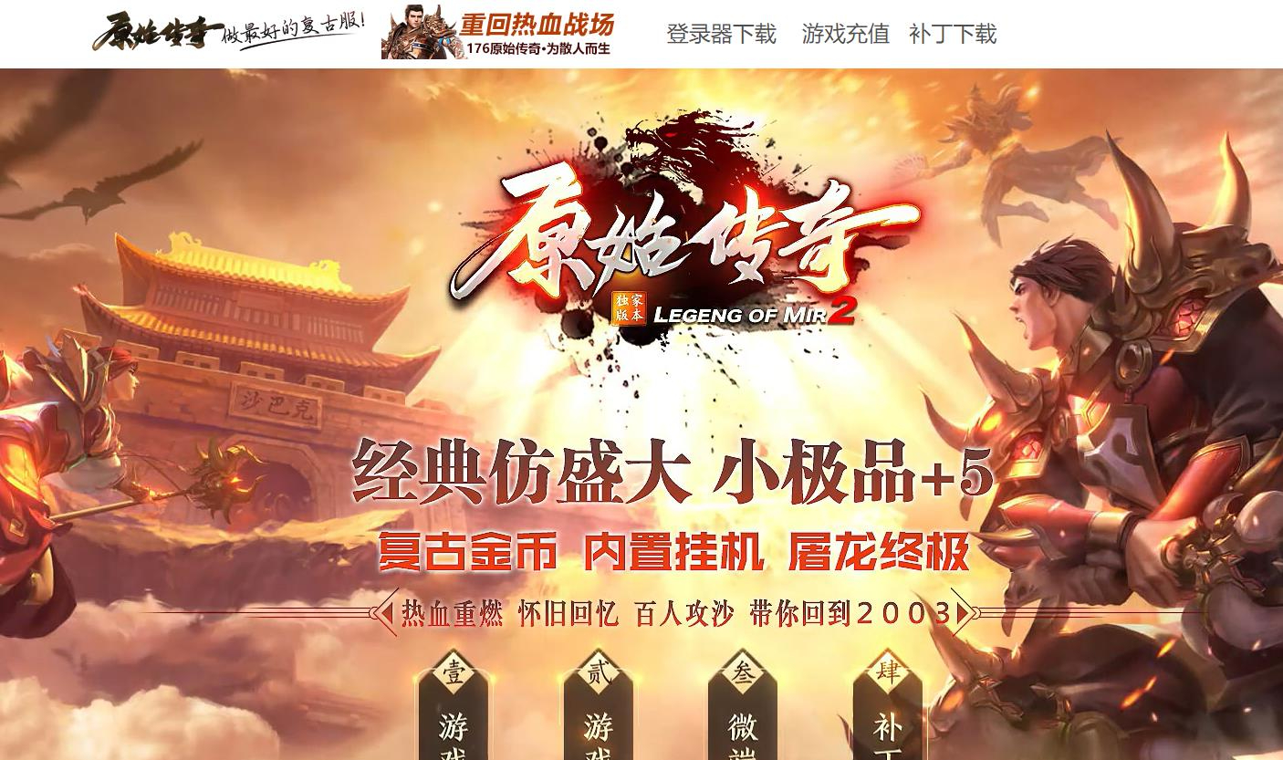 360截图20241128092049514.jpg