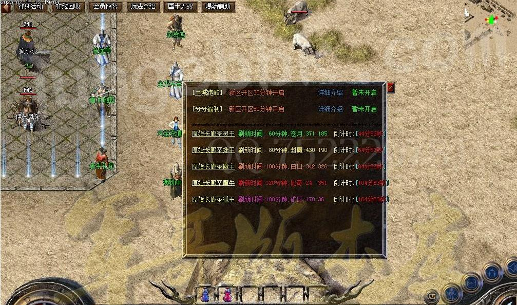 360截图20241128092140917.jpg