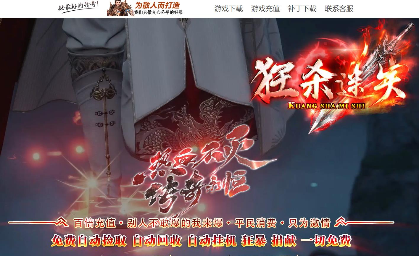 360截图20241128092847145.jpg