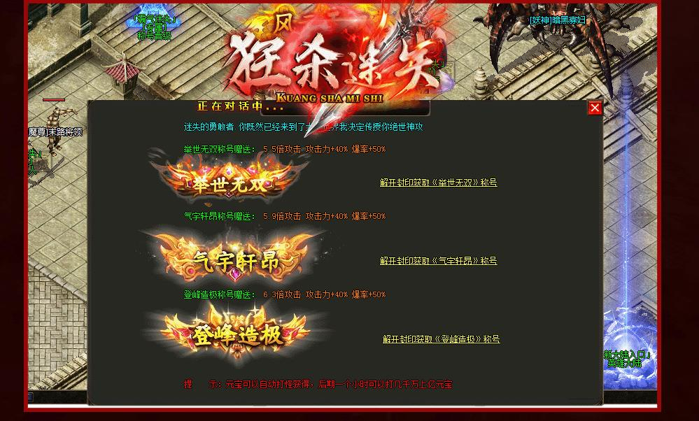 360截图20241128092852726.jpg