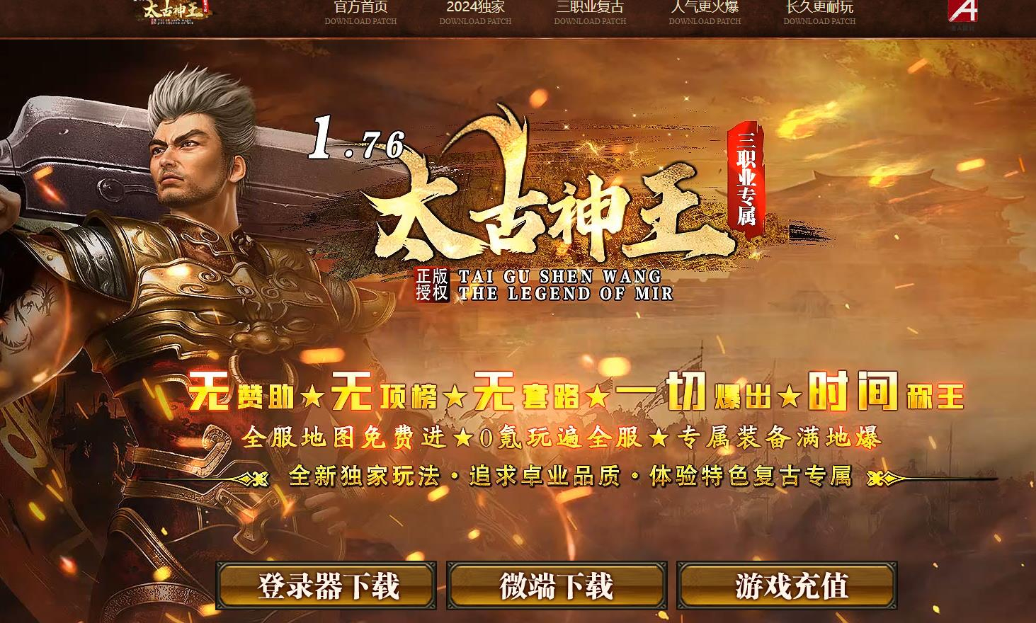 360截图20241129101349659.jpg