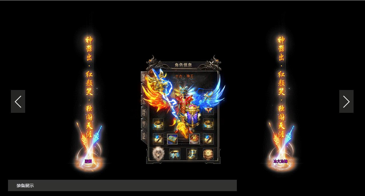 360截图20241129101355284.jpg