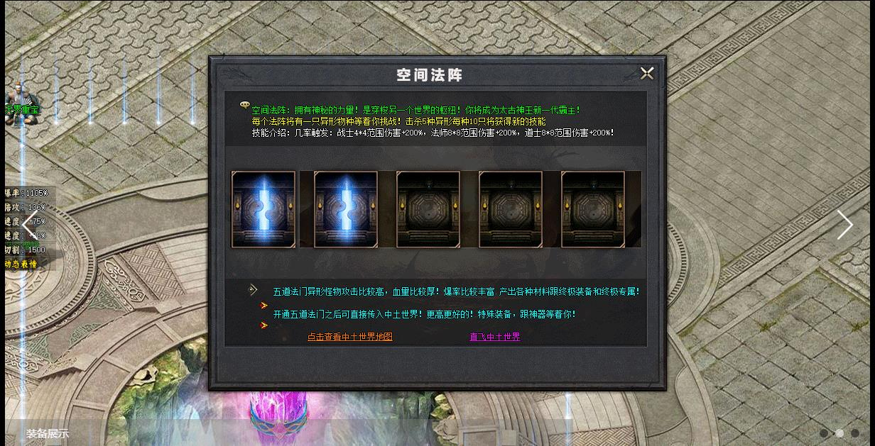 360截图20241129101408231.jpg