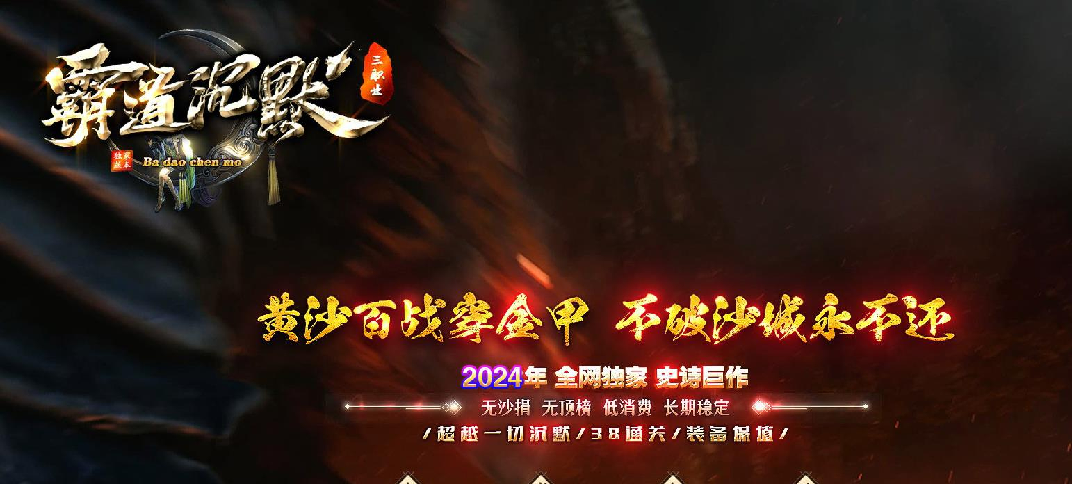 360截图20241129101943337.jpg
