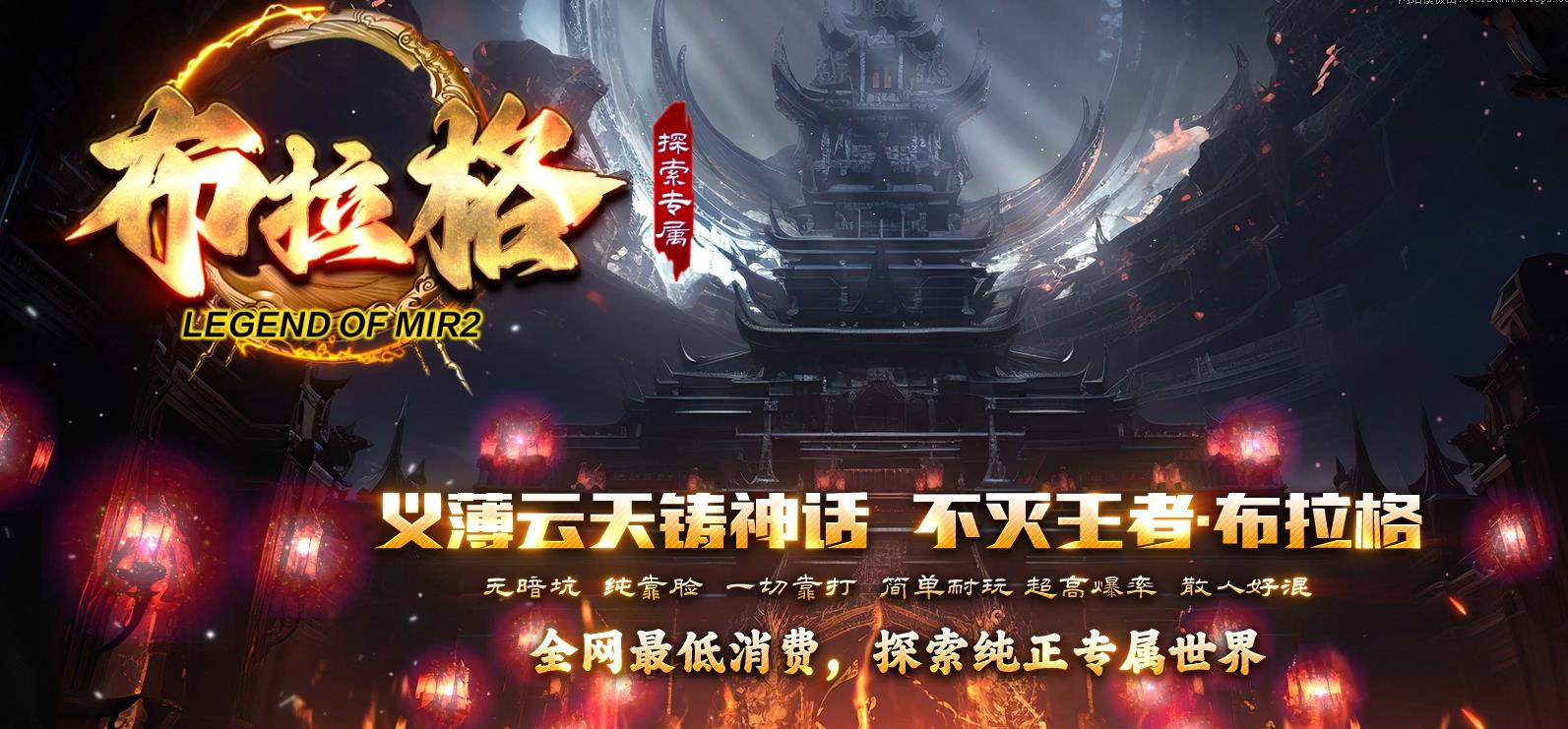 360截图20241130093129539.jpg