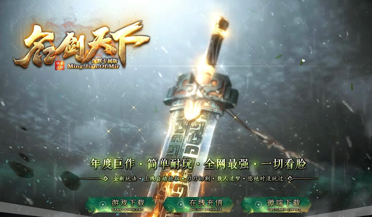 360截图20241130093813611.jpg