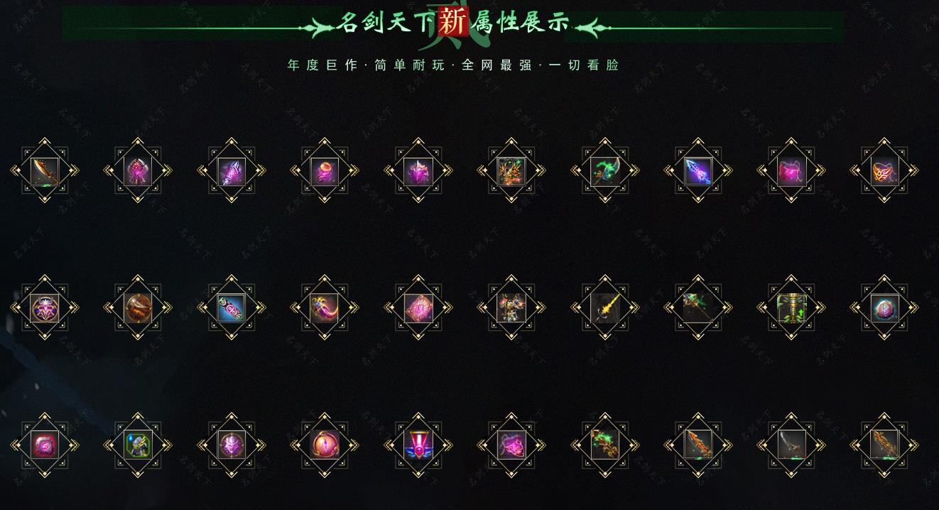 360截图20241130093822222.jpg