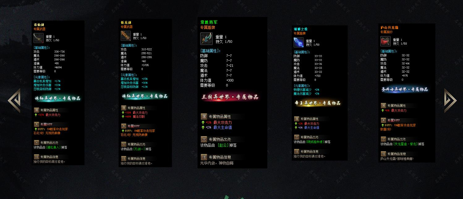 360截图20241130093834375.jpg