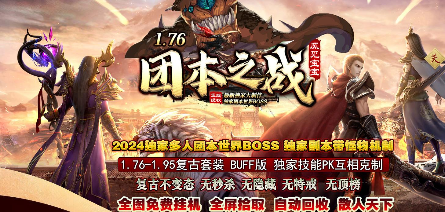 360截图20241202090140276.jpg