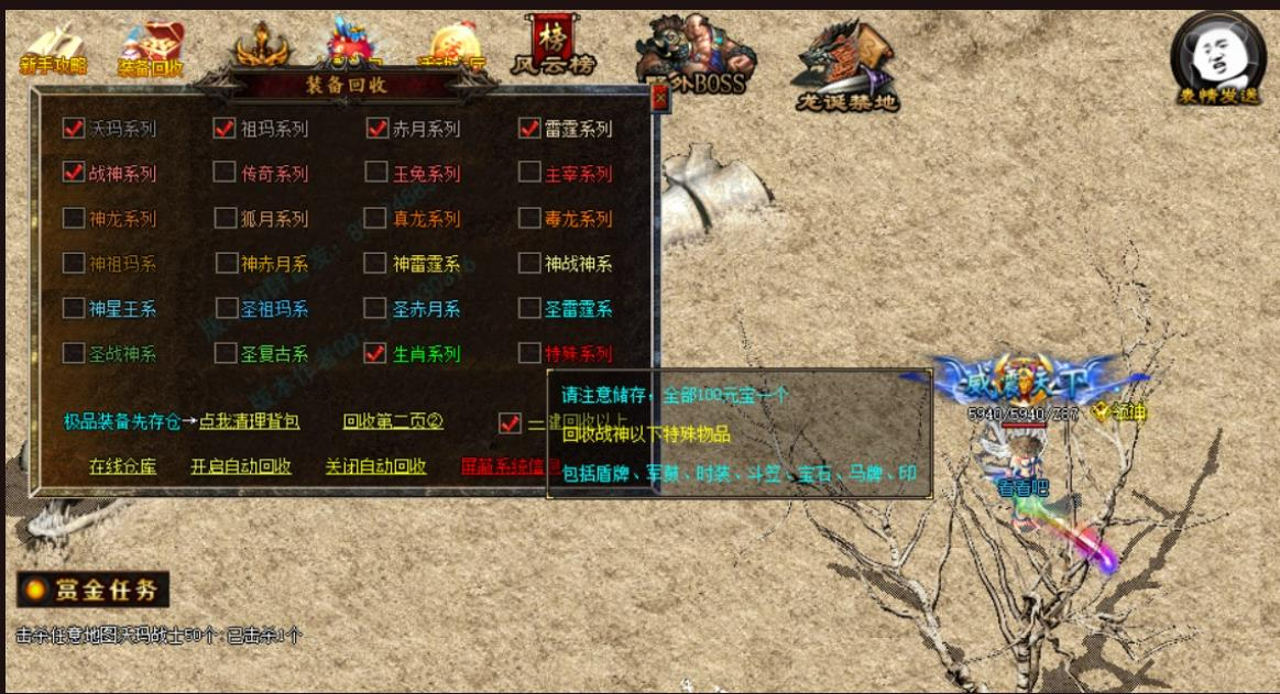 360截图20241202090220928.jpg