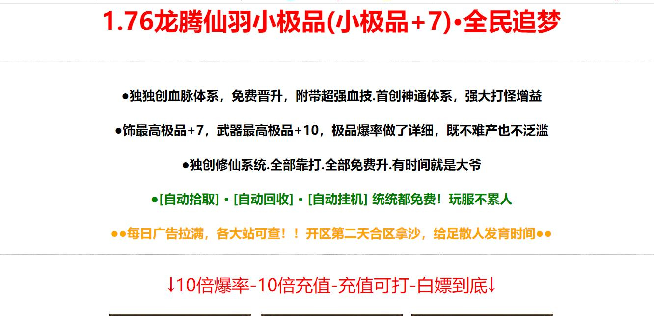 360截图20241202091325874.jpg