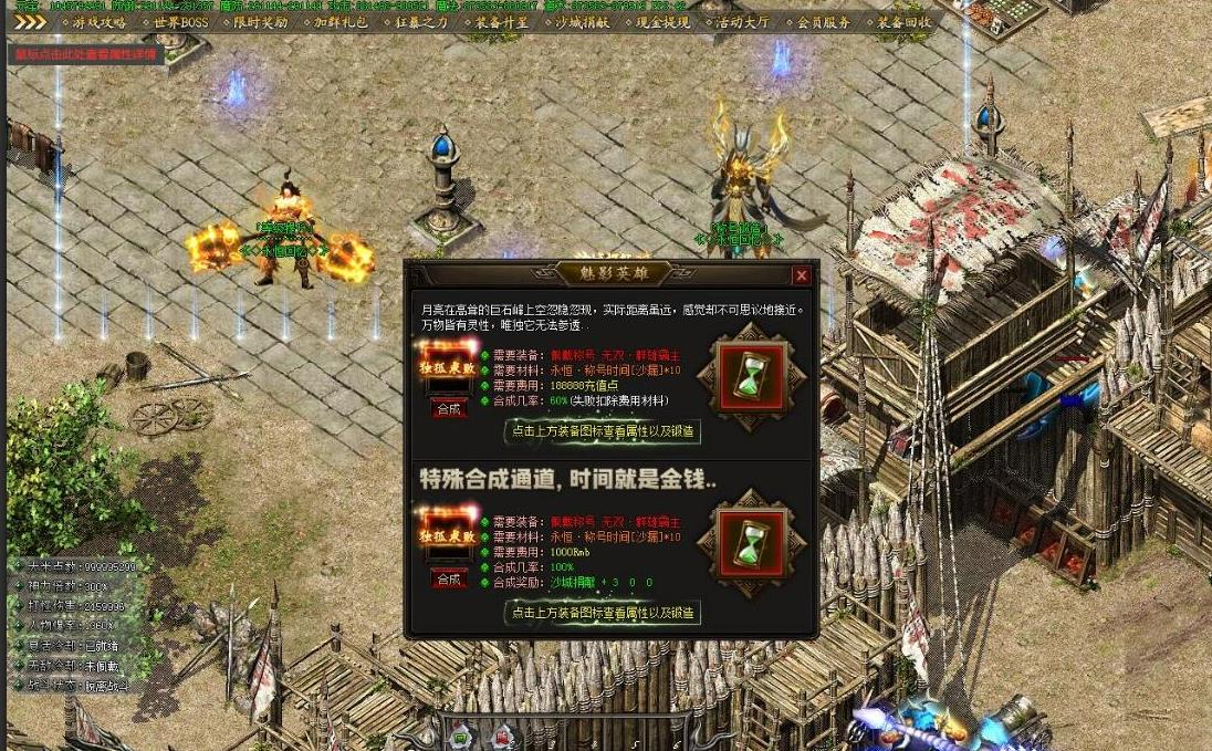 360截图20241203091647587.jpg