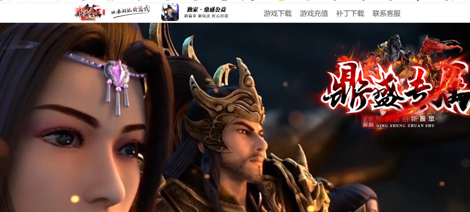 360截图20241203094027303.jpg
