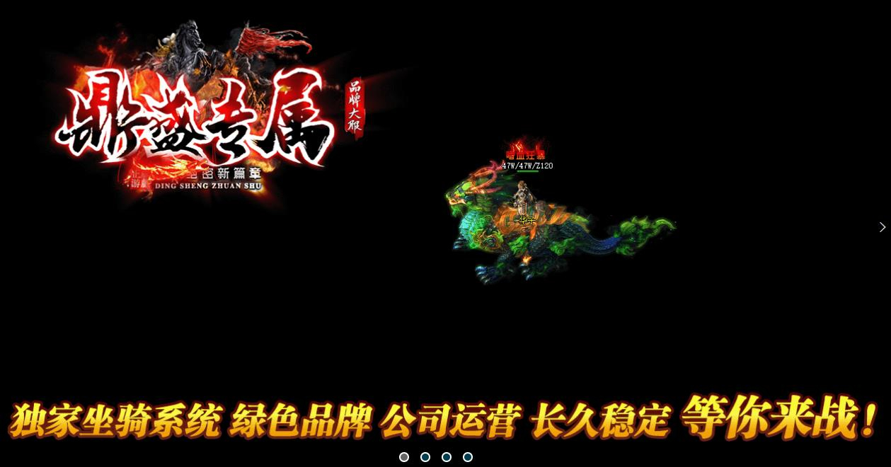360截图20241203094043285.jpg