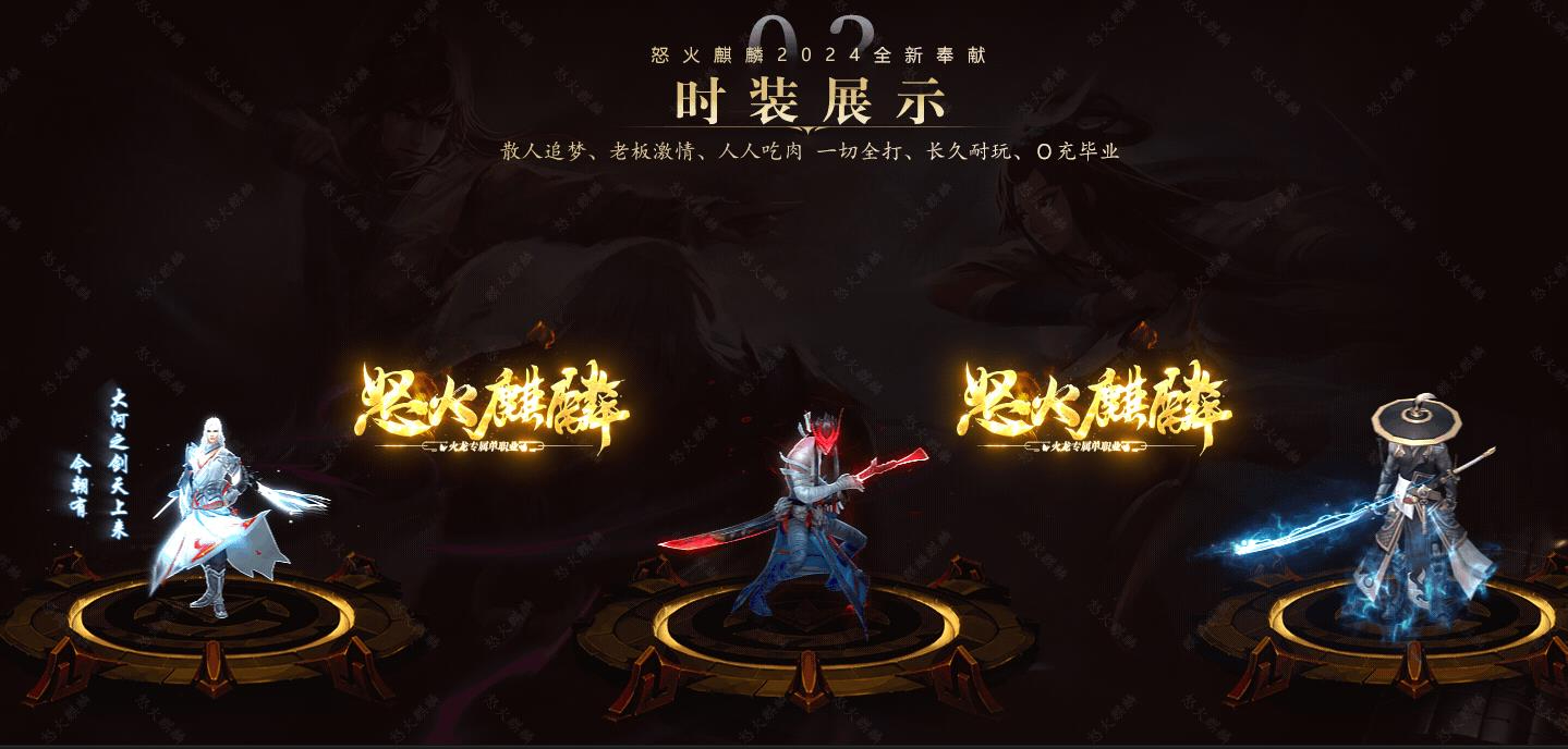 360截图20241203094659213.jpg