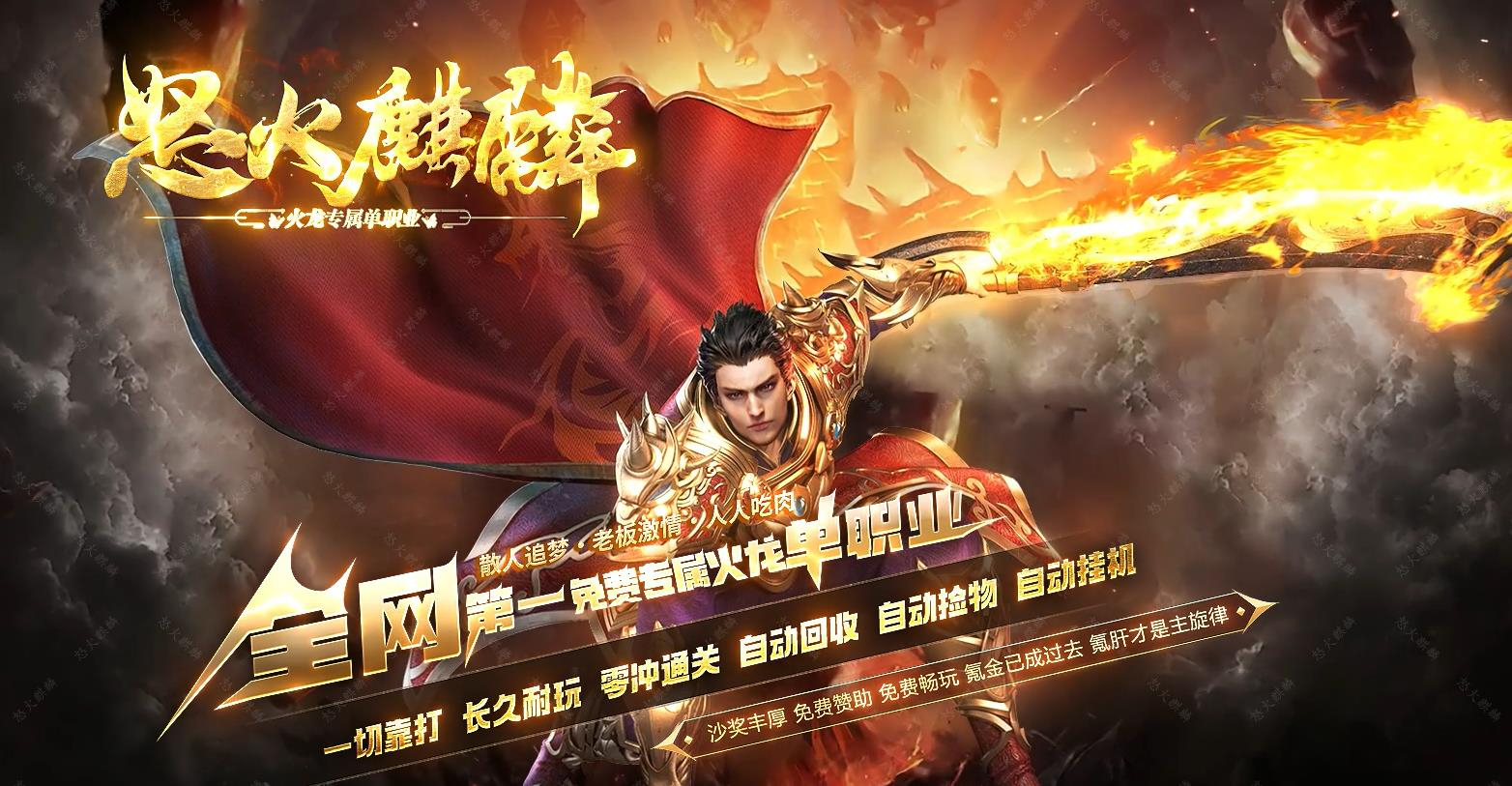 360截图20241203094645745.jpg
