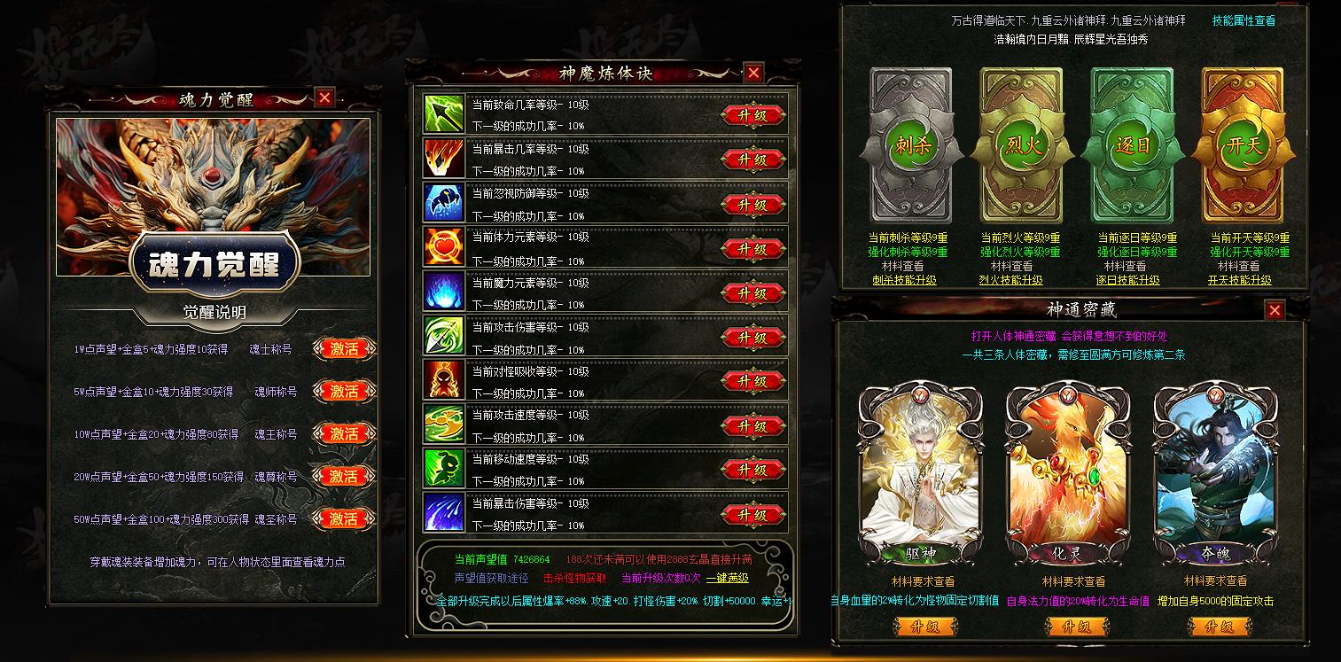 360截图20241204090916623.jpg