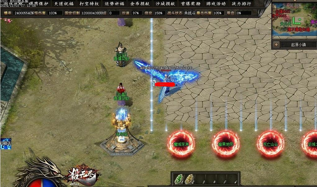 360截图20241204090948806.jpg