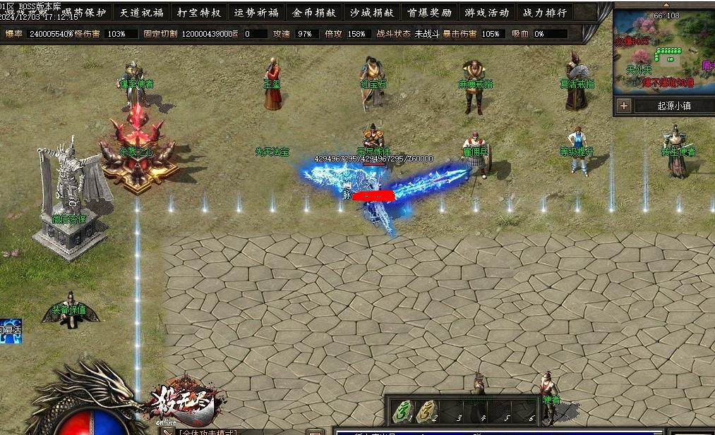 360截图20241204090958223.jpg