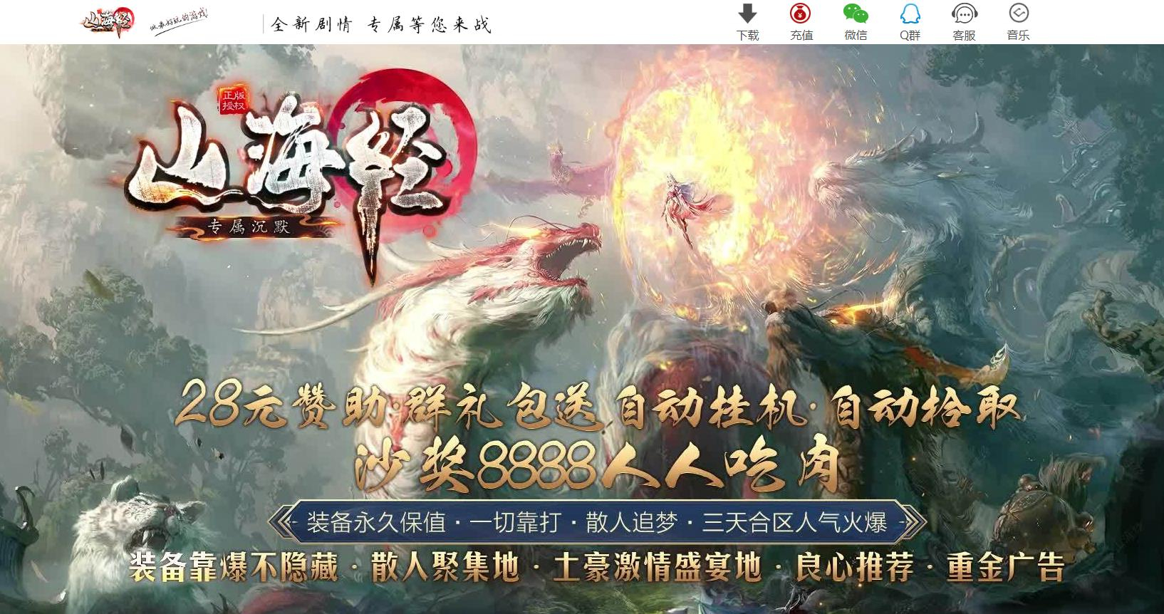360截图20241204092033161.jpg
