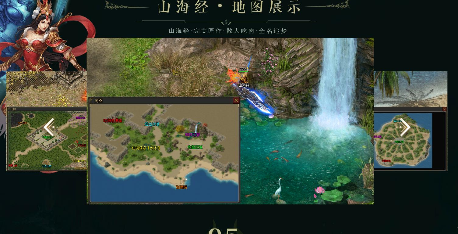 360截图20241204092051562.jpg