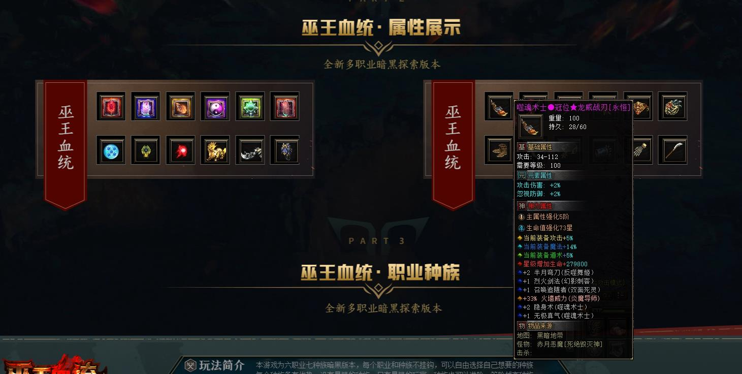 360截图20241205100448366.jpg