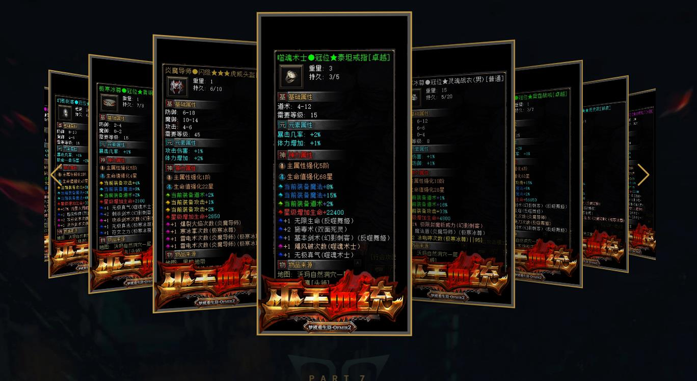 360截图20241205100501494.jpg