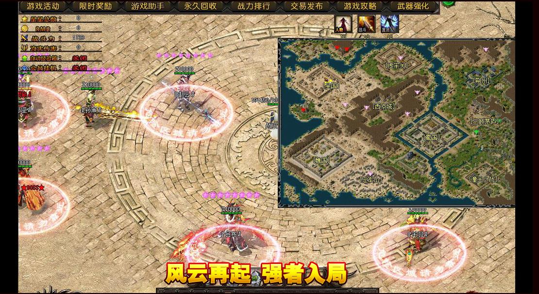360截图20241205101753934.jpg