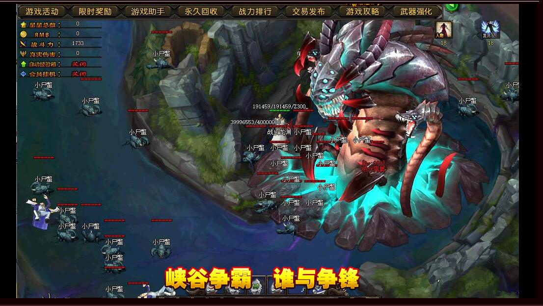 360截图20241205101759689.jpg
