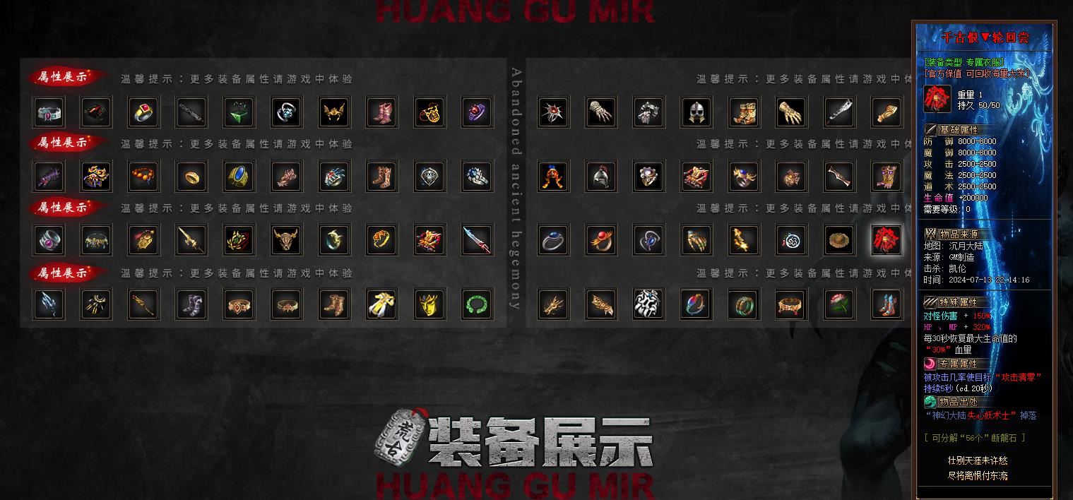 360截图20241205105238636.jpg