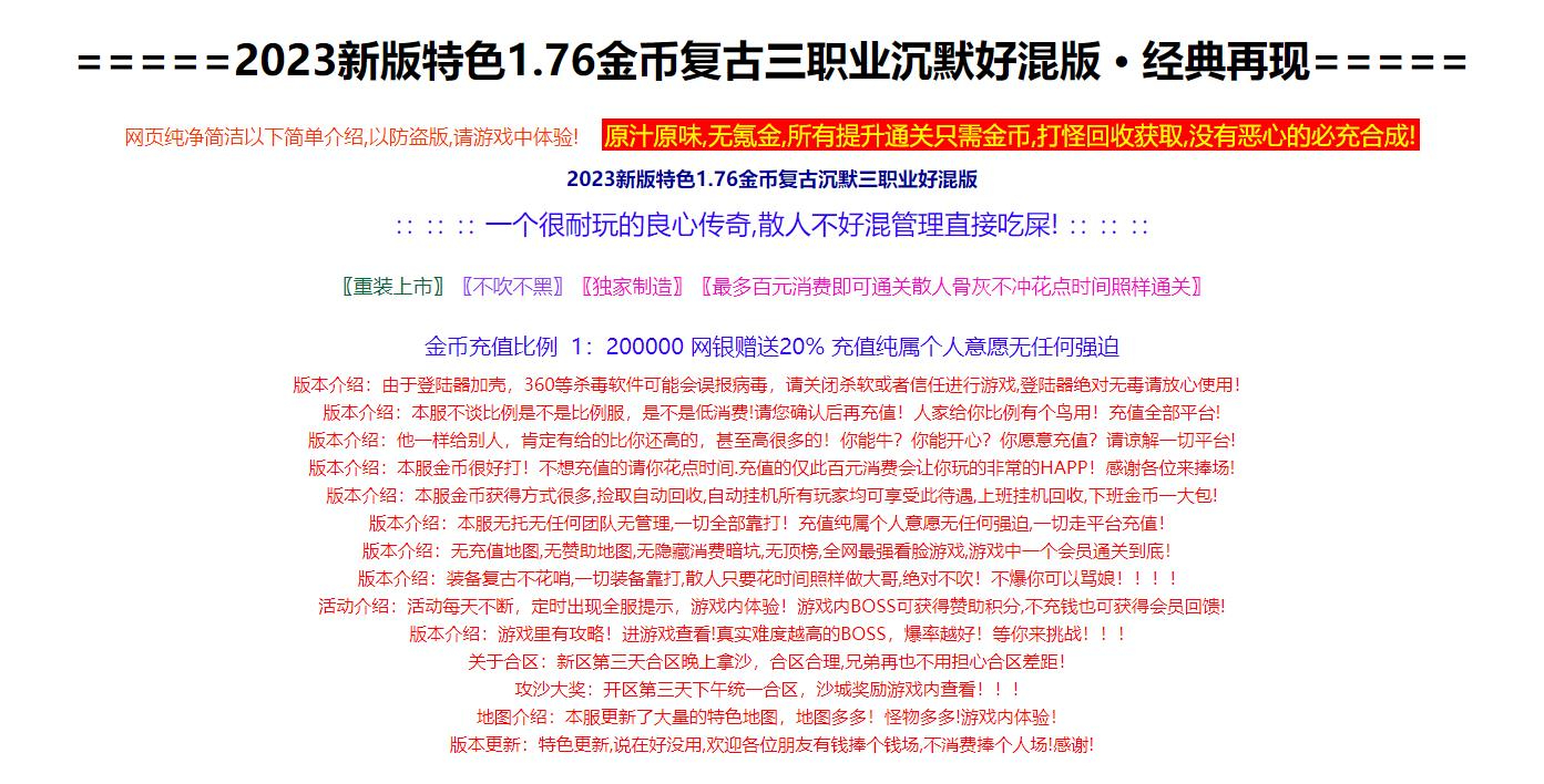 360截图20241206091958128.jpg